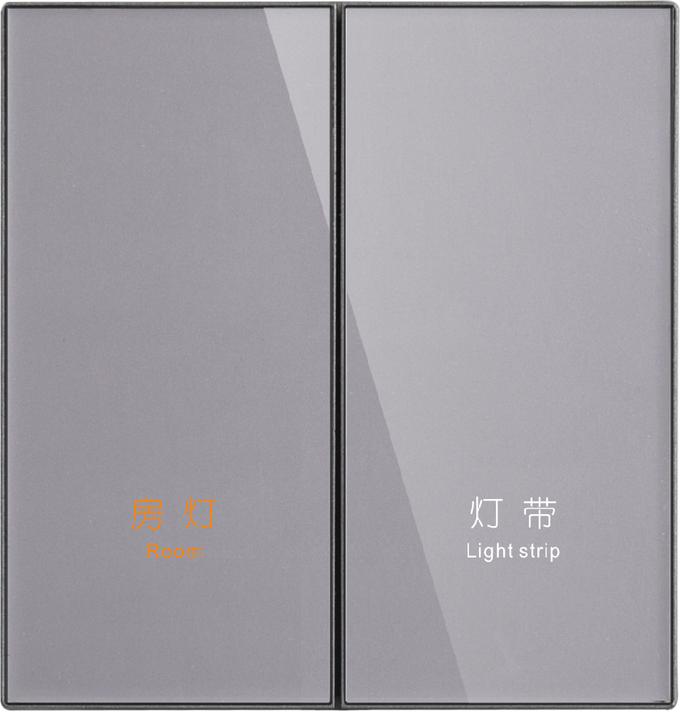 Mate8 智能情景開(kāi)關(guān)